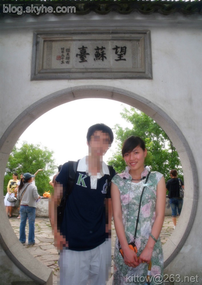 虎丘望苏台