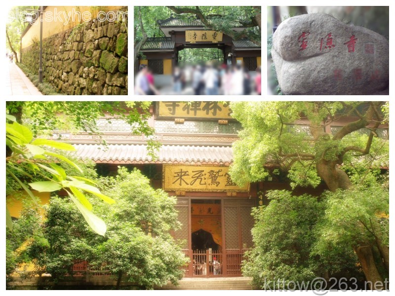 灵隐寺